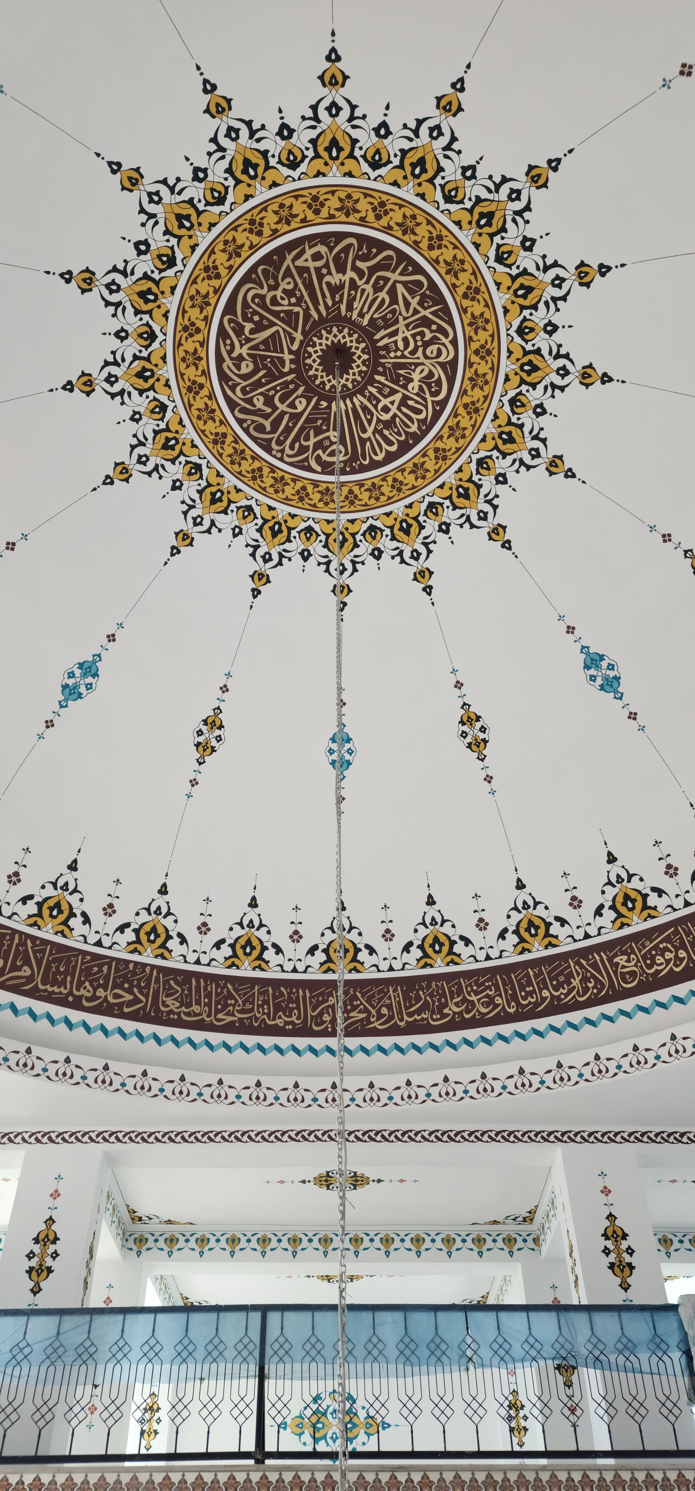 Köksalan Nakkaş Eseri