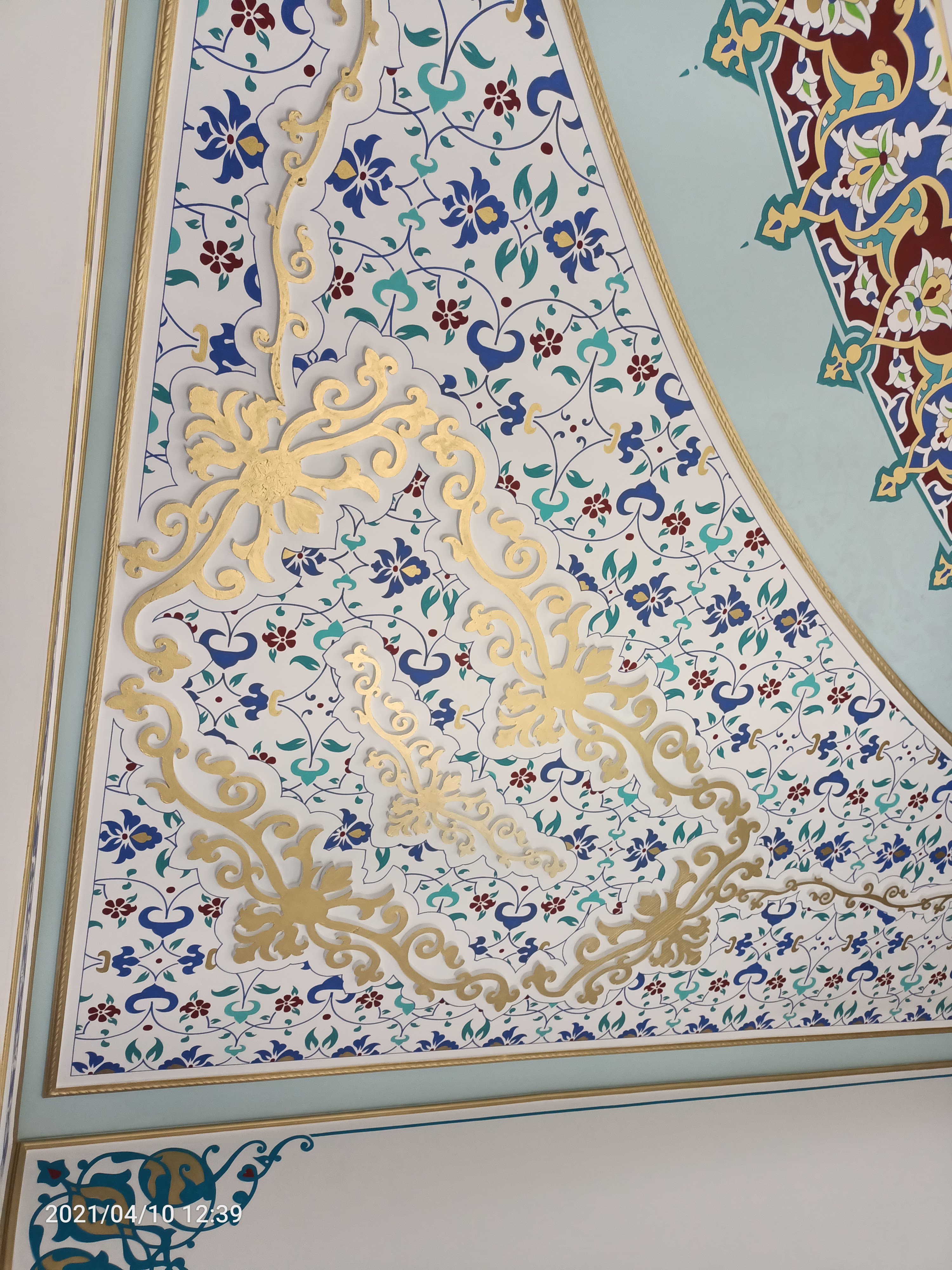 Köksalan Nakkaş Eseri